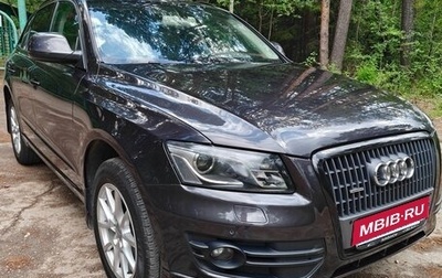 Audi Q5, 2012 год, 1 970 000 рублей, 1 фотография