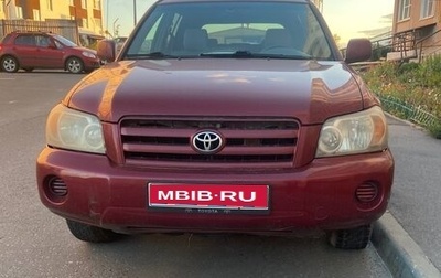 Toyota Highlander III, 2004 год, 850 000 рублей, 1 фотография
