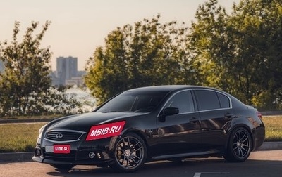Infiniti G, 2013 год, 2 150 000 рублей, 1 фотография