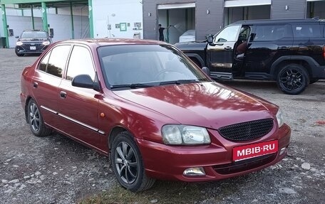 Hyundai Accent II, 2006 год, 420 000 рублей, 1 фотография