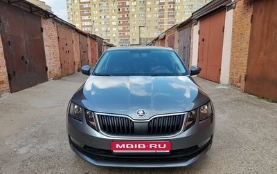 Skoda Octavia, 2018 год, 1 920 000 рублей, 1 фотография