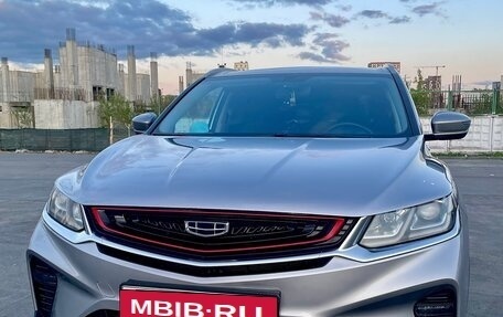 Geely Coolray I, 2020 год, 1 590 000 рублей, 1 фотография