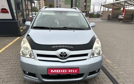 Toyota Corolla Verso I, 2005 год, 799 000 рублей, 1 фотография