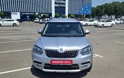 Skoda Yeti I рестайлинг, 2014 год, 800 000 рублей, 1 фотография