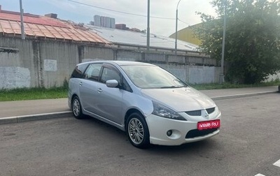 Mitsubishi Grandis, 2006 год, 380 000 рублей, 1 фотография