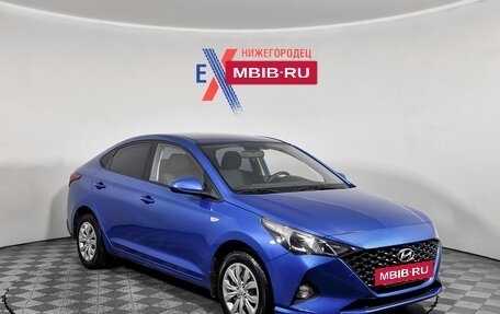 Hyundai Solaris II рестайлинг, 2021 год, 1 459 000 рублей, 2 фотография