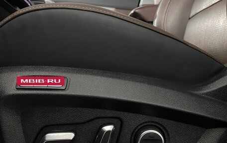 Chery Tiggo 8 Pro, 2021 год, 1 719 000 рублей, 14 фотография