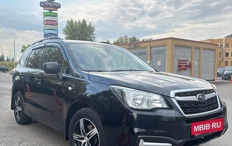 Subaru Forester, 2017 год, 1 590 000 рублей, 2 фотография