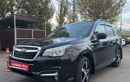 Subaru Forester, 2017 год, 1 590 000 рублей, 9 фотография