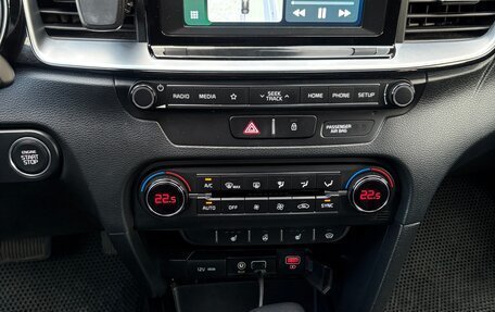 KIA cee'd III, 2019 год, 2 250 000 рублей, 15 фотография