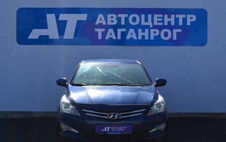Hyundai Solaris II рестайлинг, 2016 год, 1 199 000 рублей, 2 фотография