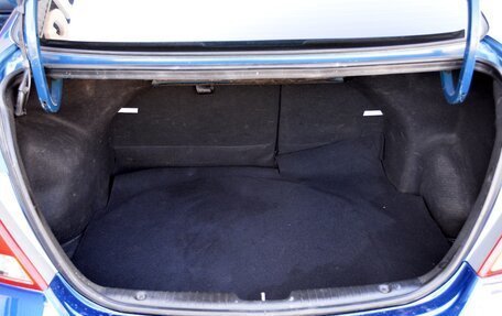 Hyundai Solaris II рестайлинг, 2016 год, 1 199 000 рублей, 12 фотография