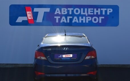 Hyundai Solaris II рестайлинг, 2016 год, 1 199 000 рублей, 6 фотография