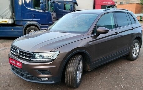 Volkswagen Tiguan II, 2020 год, 2 500 000 рублей, 1 фотография