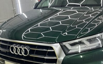 Audi Q5, 2019 год, 4 300 000 рублей, 1 фотография