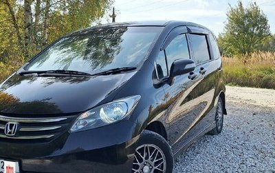 Honda Freed I, 2010 год, 1 135 000 рублей, 1 фотография