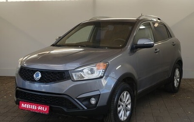 SsangYong Actyon II рестайлинг, 2014 год, 900 000 рублей, 1 фотография