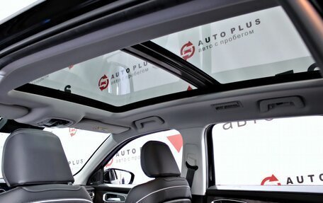 CheryExeed VX, 2022 год, 2 599 000 рублей, 11 фотография