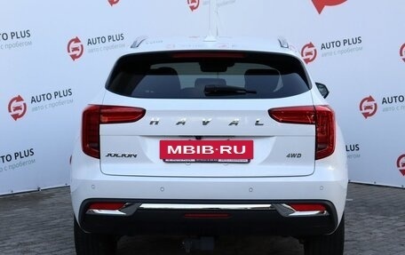Haval Jolion, 2023 год, 1 925 000 рублей, 6 фотография