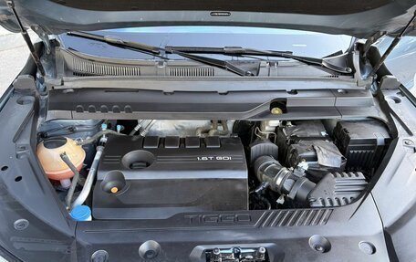 Chery Tiggo 8 Pro, 2021 год, 1 729 000 рублей, 25 фотография