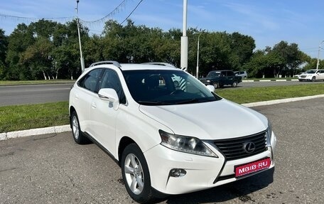 Lexus RX III, 2013 год, 2 800 000 рублей, 1 фотография