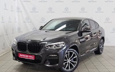 BMW X4, 2020 год, 4 663 000 рублей, 1 фотография