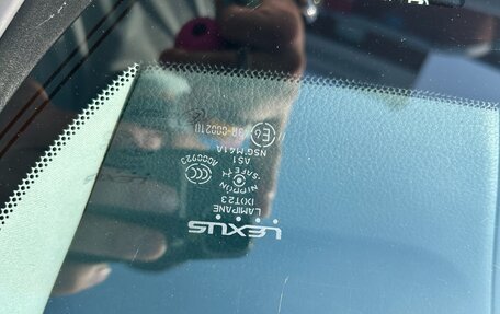 Lexus RX III, 2013 год, 2 800 000 рублей, 14 фотография