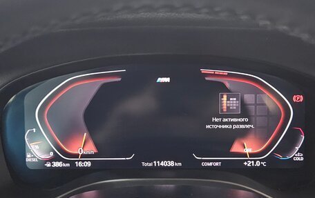 BMW X4, 2020 год, 4 663 000 рублей, 14 фотография