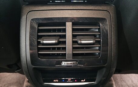 BMW X4, 2020 год, 4 663 000 рублей, 19 фотография