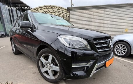Mercedes-Benz M-Класс, 2012 год, 1 799 000 рублей, 3 фотография