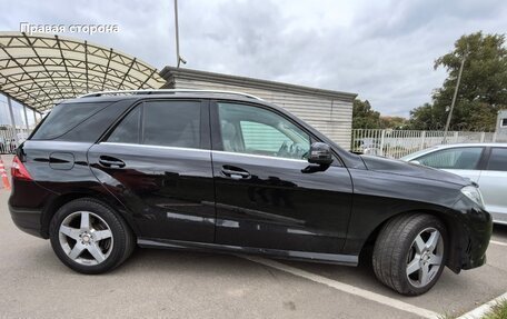 Mercedes-Benz M-Класс, 2012 год, 1 799 000 рублей, 4 фотография