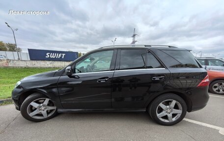 Mercedes-Benz M-Класс, 2012 год, 1 799 000 рублей, 6 фотография
