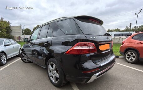Mercedes-Benz M-Класс, 2012 год, 1 799 000 рублей, 9 фотография