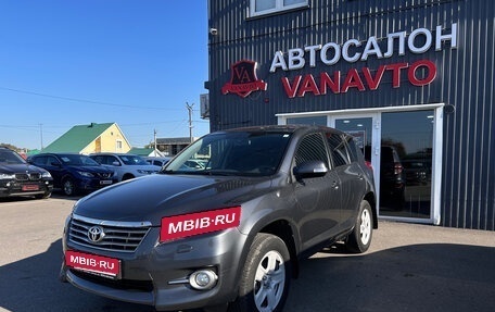 Toyota RAV4, 2012 год, 1 550 000 рублей, 1 фотография