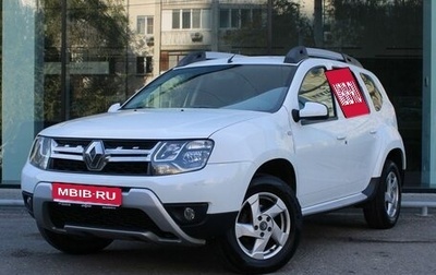 Renault Duster I рестайлинг, 2016 год, 1 090 000 рублей, 1 фотография