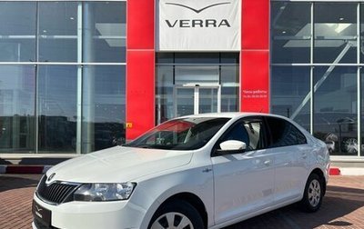 Skoda Rapid I, 2019 год, 1 230 000 рублей, 1 фотография