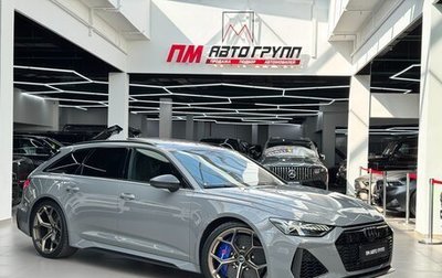 Audi RS 6, 2023 год, 18 999 000 рублей, 1 фотография