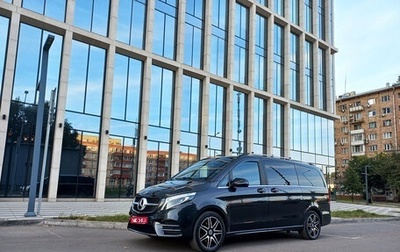 Mercedes-Benz V-Класс, 2021 год, 6 990 000 рублей, 1 фотография