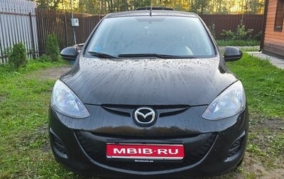 Mazda 2 III, 2011 год, 560 000 рублей, 1 фотография