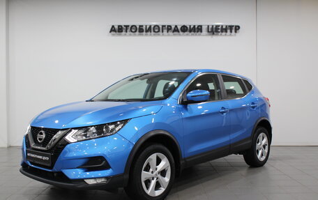 Nissan Qashqai, 2020 год, 2 090 000 рублей, 1 фотография