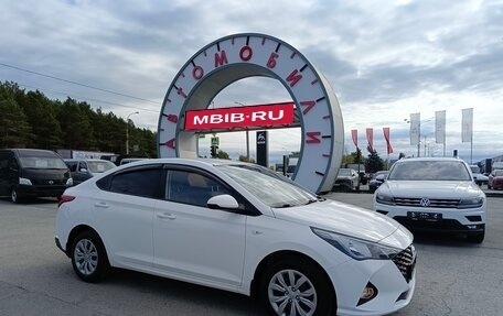 Hyundai Accent IV, 2022 год, 1 799 000 рублей, 1 фотография