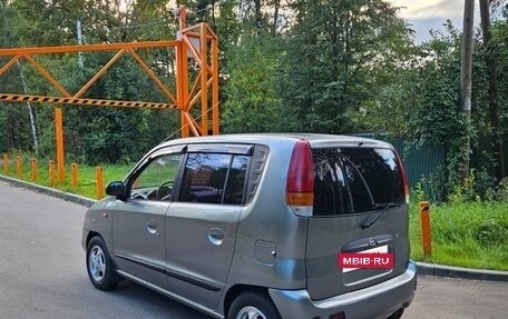 Hyundai Atos, 1998 год, 255 000 рублей, 4 фотография