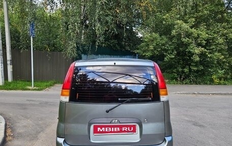 Hyundai Atos, 1998 год, 255 000 рублей, 5 фотография