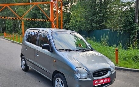 Hyundai Atos, 1998 год, 255 000 рублей, 8 фотография
