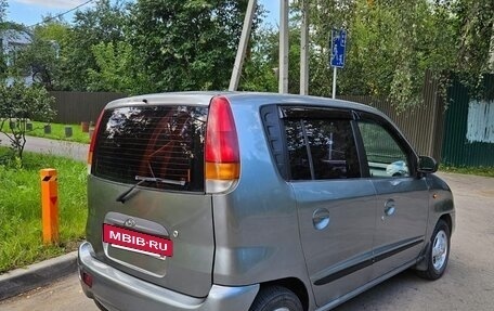 Hyundai Atos, 1998 год, 255 000 рублей, 6 фотография