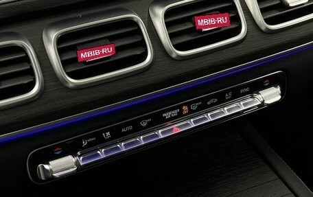 Mercedes-Benz GLE, 2024 год, 10 385 000 рублей, 13 фотография