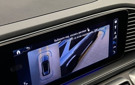 Mercedes-Benz GLE, 2024 год, 10 385 000 рублей, 11 фотография