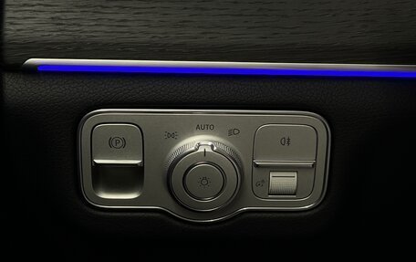 Mercedes-Benz GLE, 2024 год, 10 385 000 рублей, 24 фотография