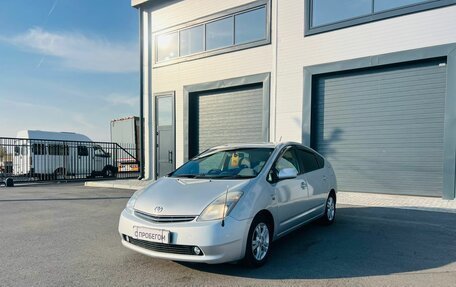 Toyota Prius, 2010 год, 809 000 рублей, 2 фотография