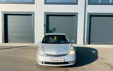 Toyota Prius, 2010 год, 809 000 рублей, 9 фотография